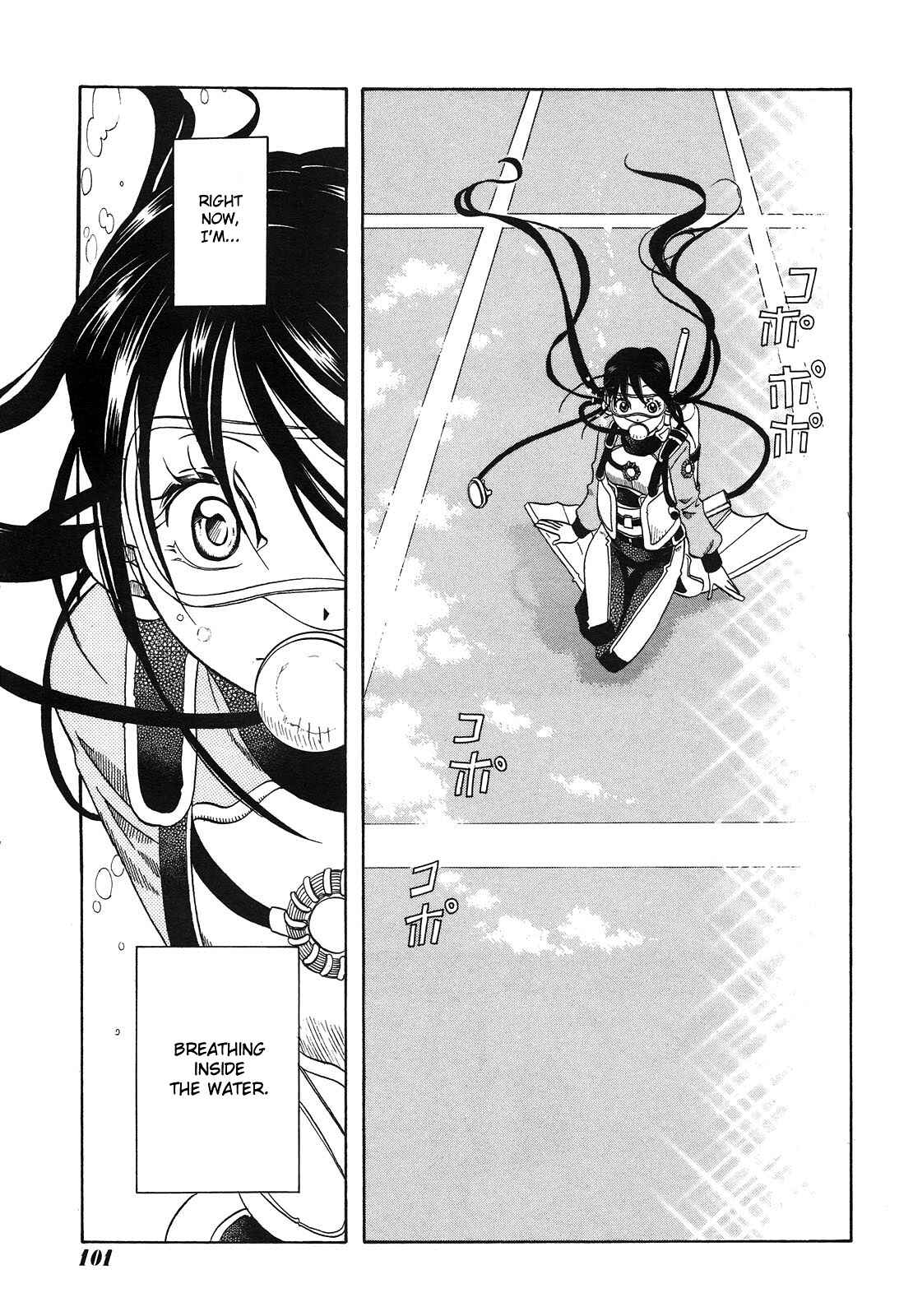 Page 23 Chapter 8 Amanchu!