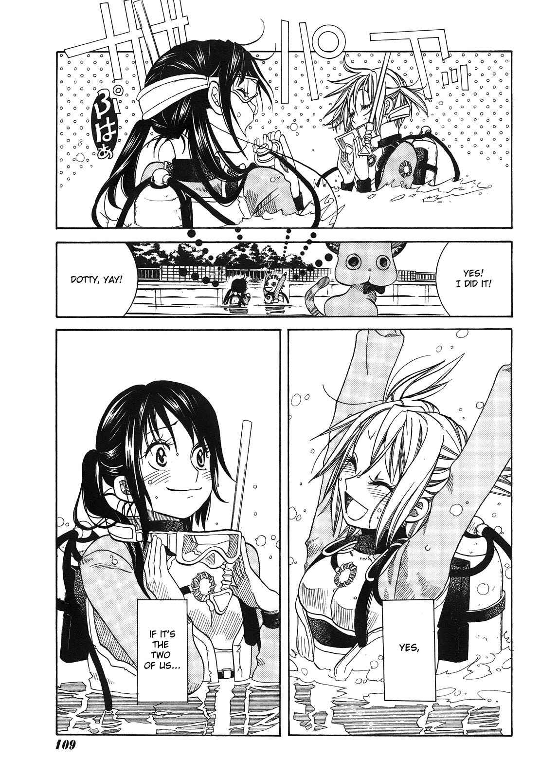 Page 30 Chapter 8 Amanchu!