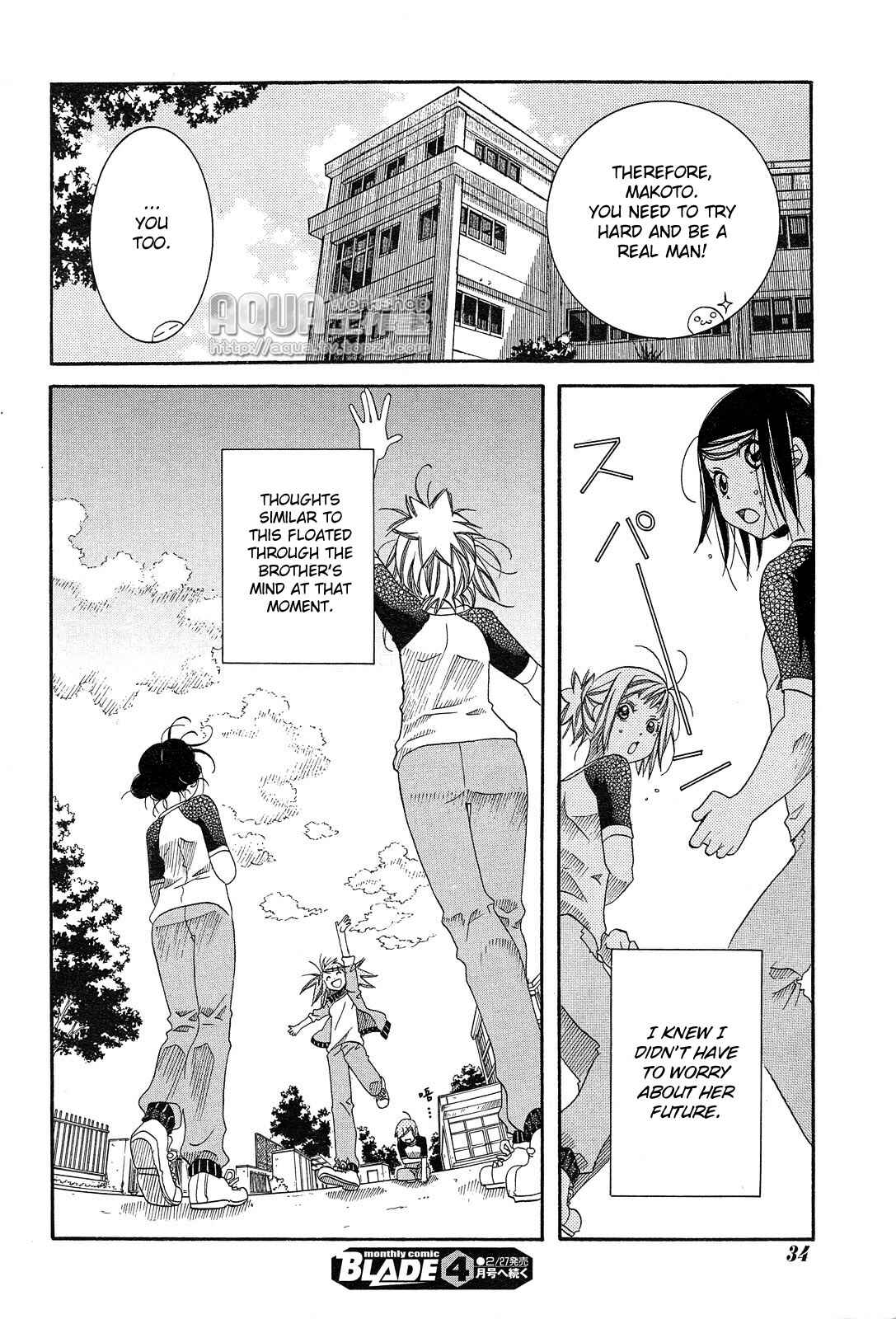 Page 18 Chapter 15 Amanchu!