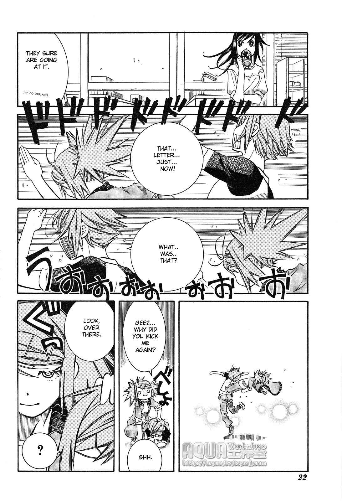 Page 7 Chapter 15 Amanchu!