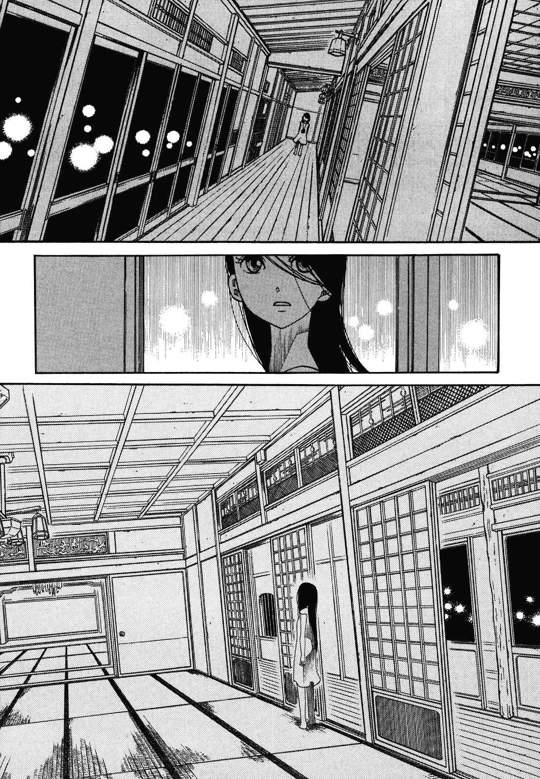 Page 11 Chapter 29 Amanchu!