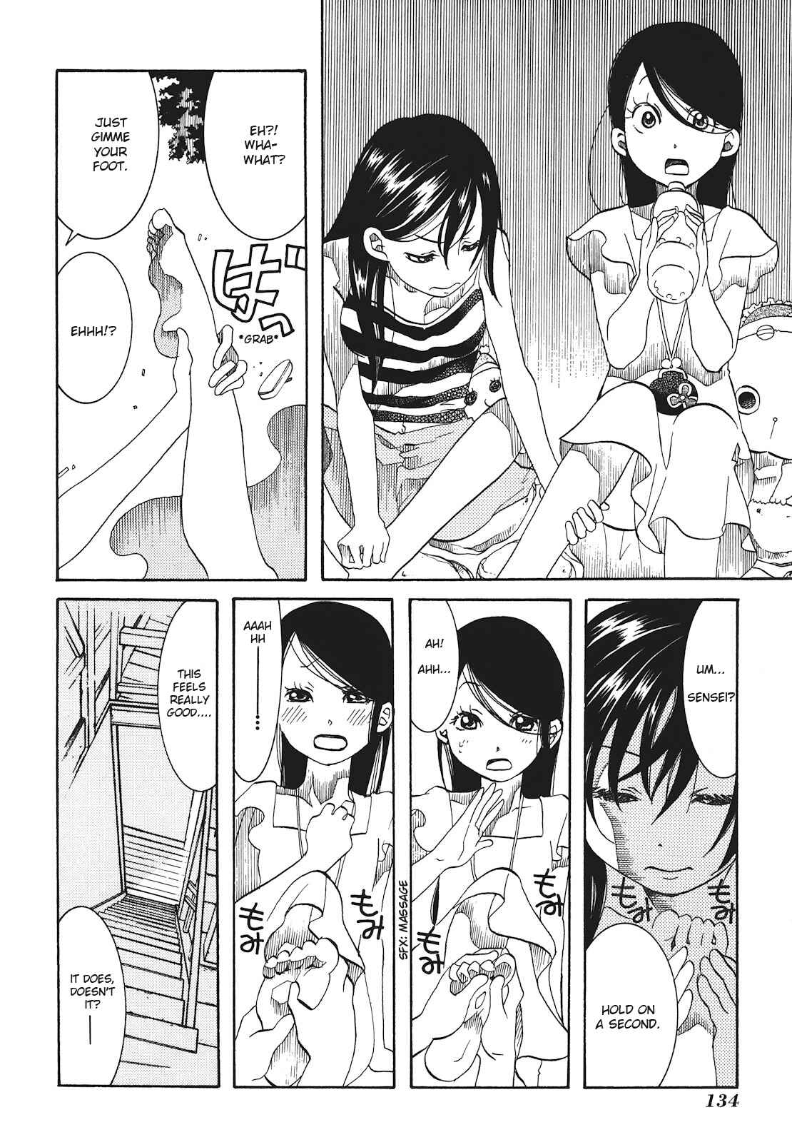Page 15 Chapter 29 Amanchu!