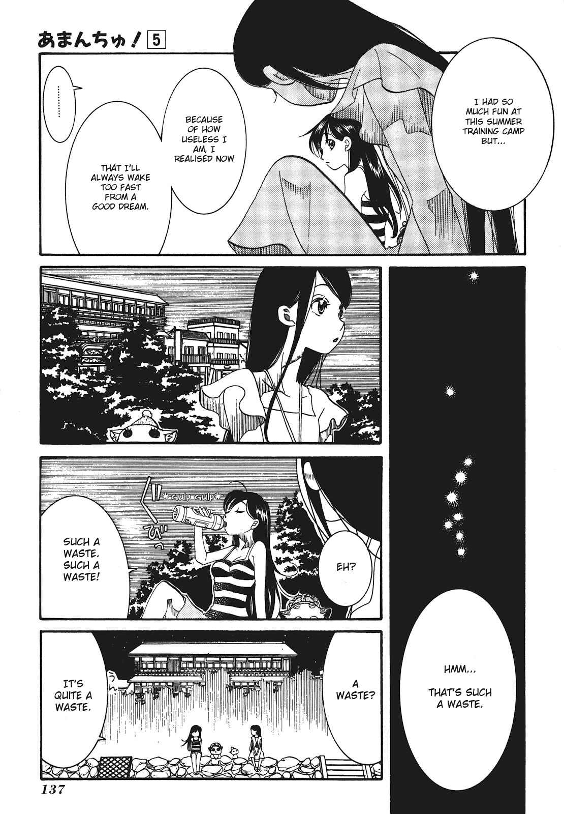 Page 18 Chapter 29 Amanchu!