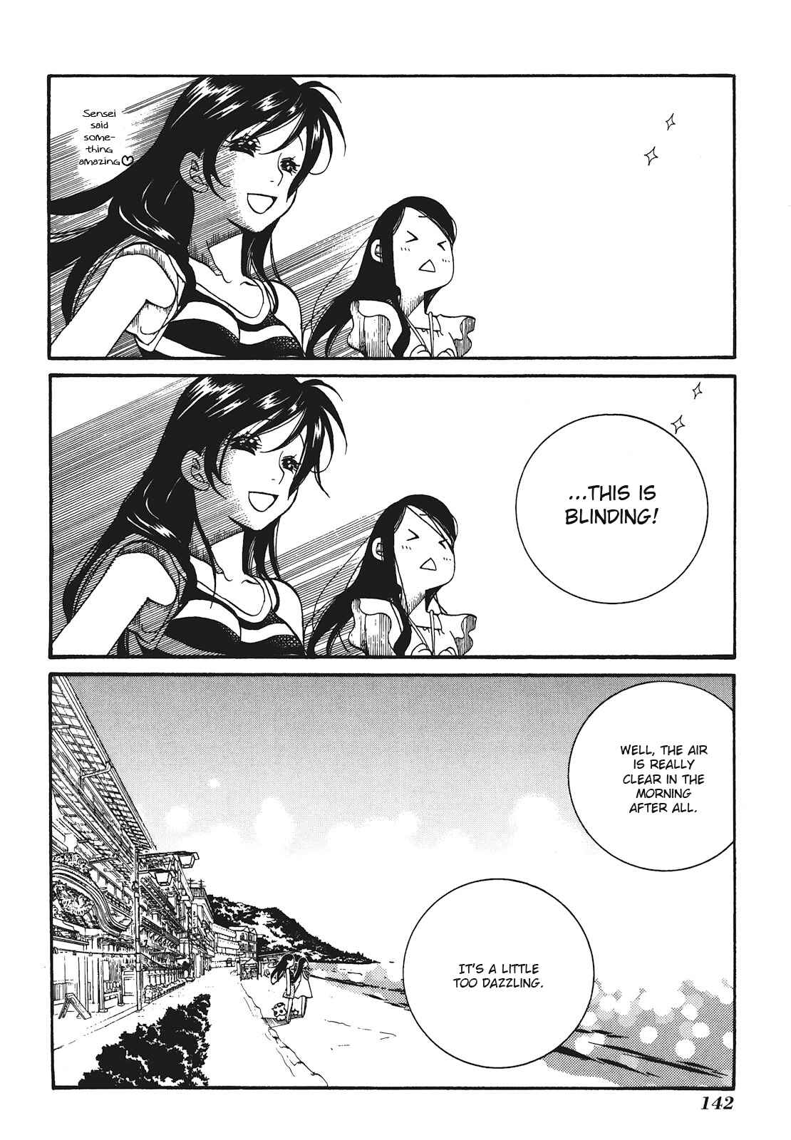 Page 22 Chapter 29 Amanchu!