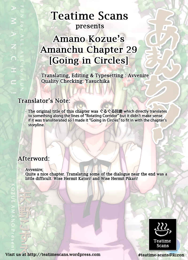 Page 25 Chapter 29 Amanchu!