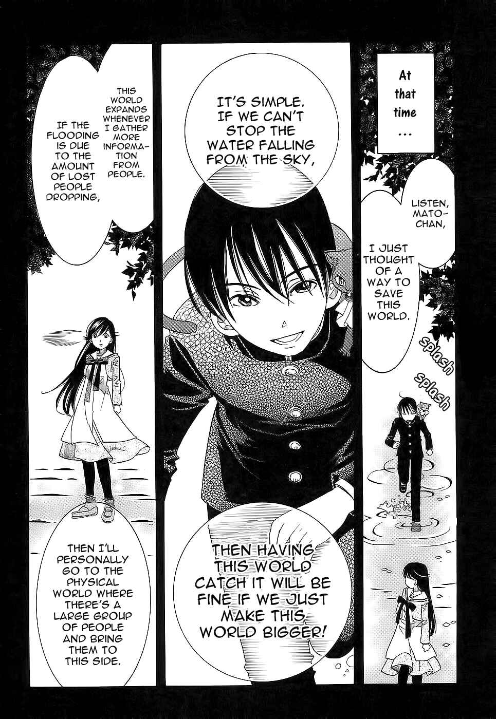 Page 14 Chapter 53 Amanchu!