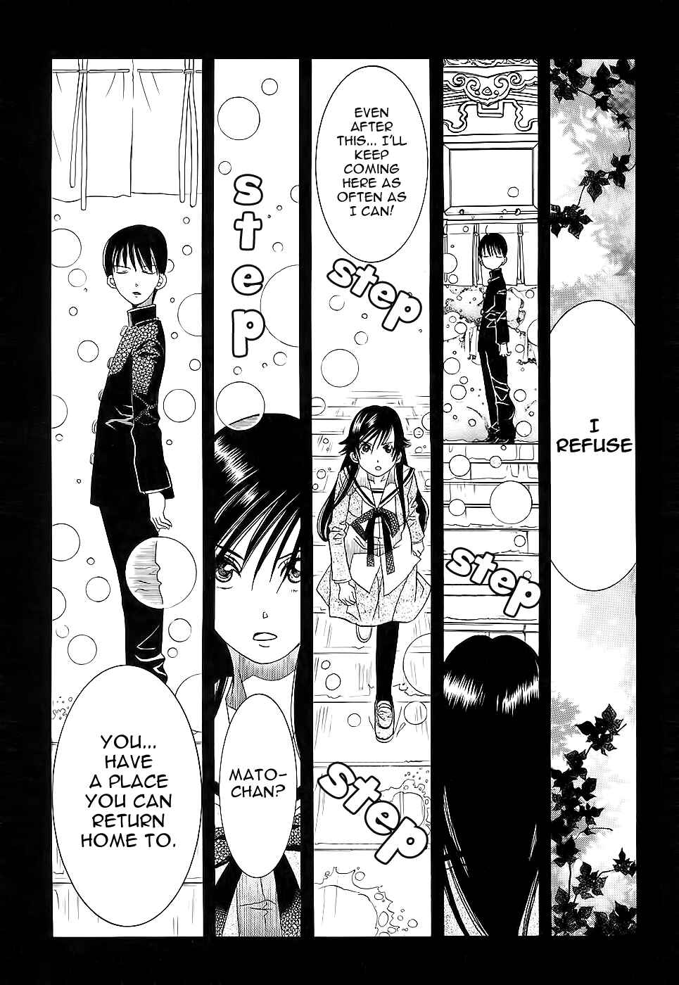 Page 27 Chapter 53 Amanchu!