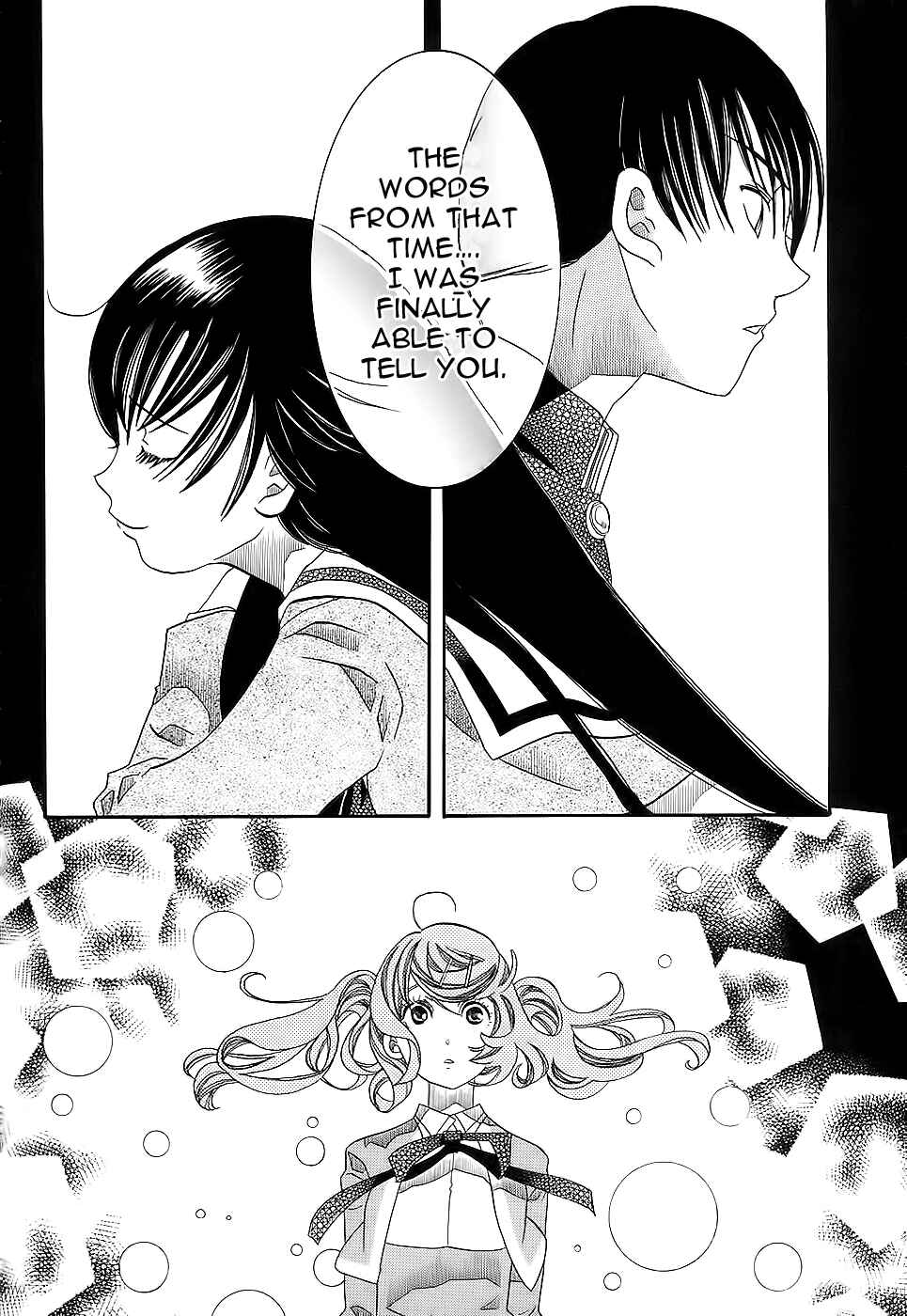 Page 30 Chapter 53 Amanchu!