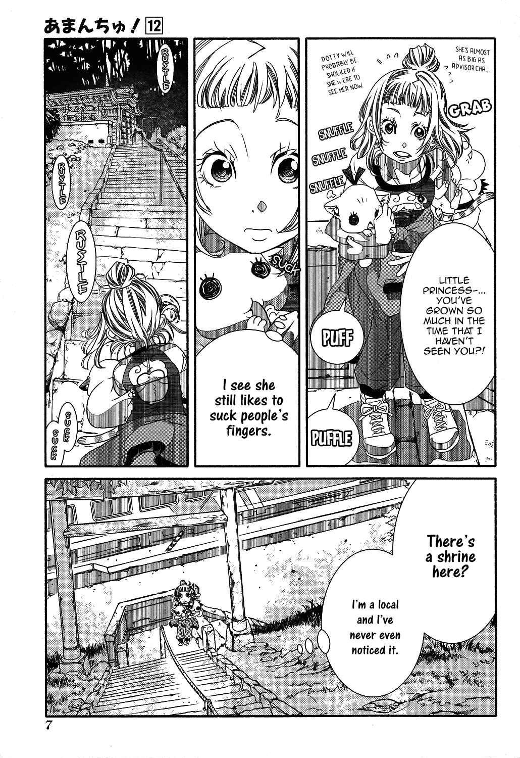 Page 15 Chapter 68 Amanchu!