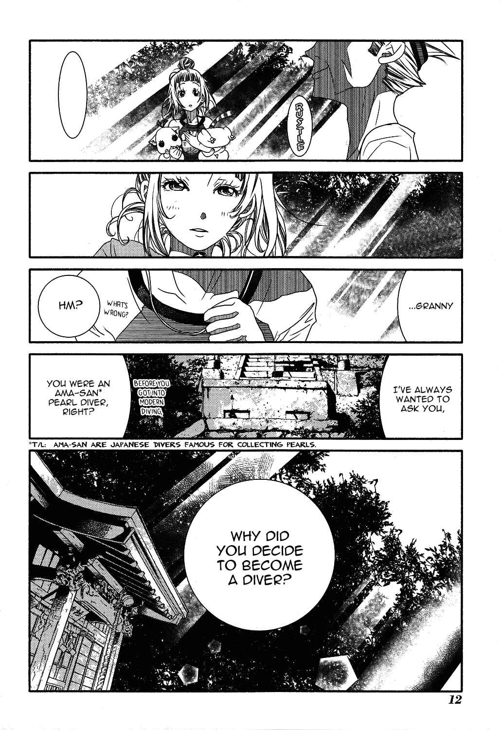 Page 20 Chapter 68 Amanchu!