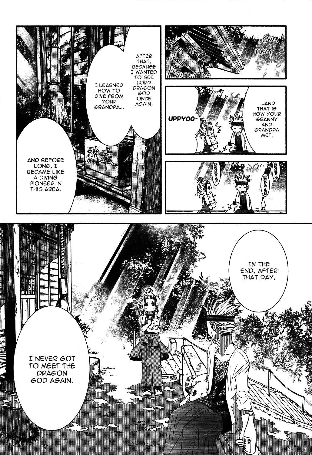 Page 30 Chapter 68 Amanchu!