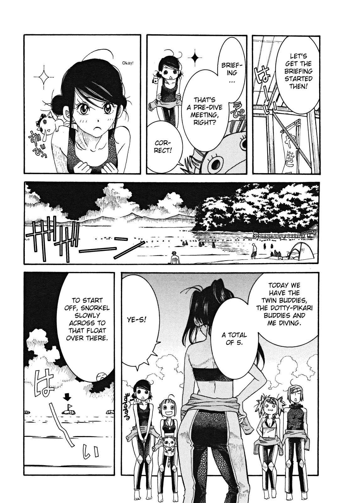 Page 14 Chapter 17 Amanchu!