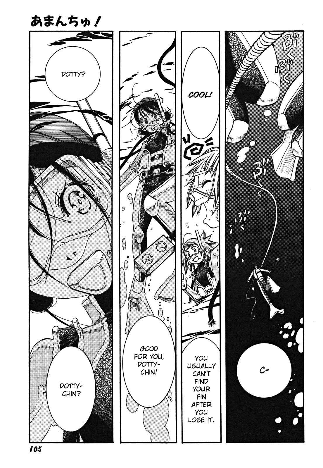 Page 25 Chapter 17 Amanchu!