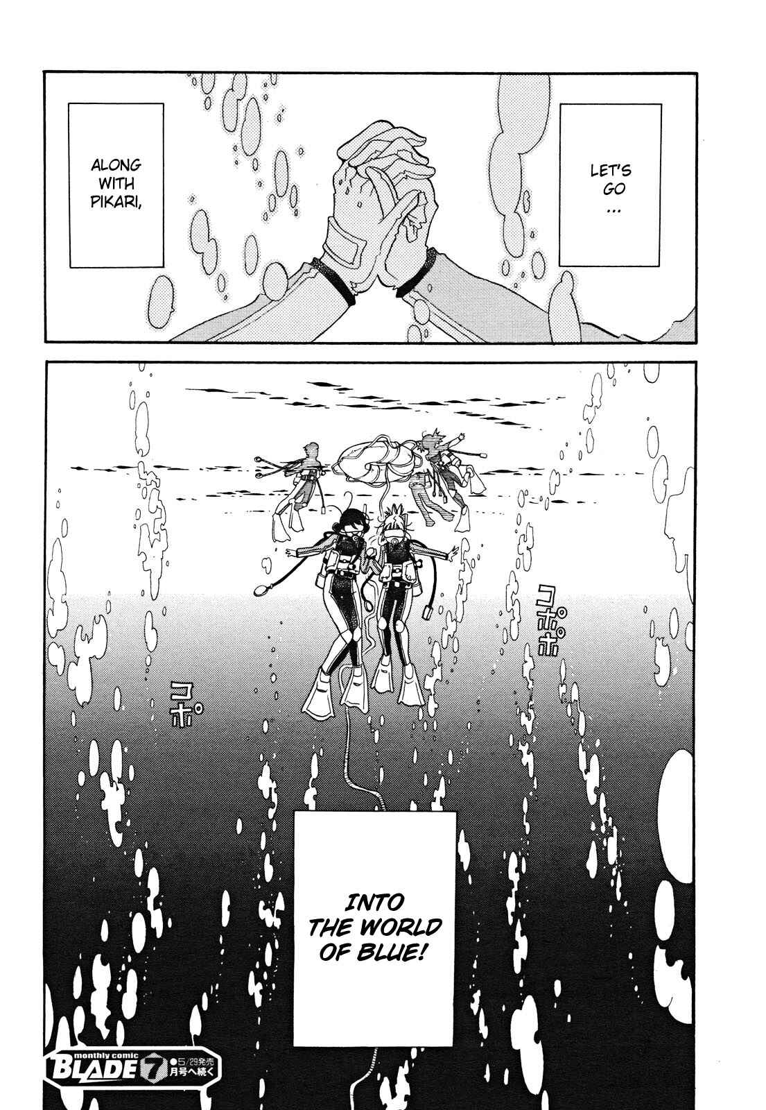 Page 30 Chapter 17 Amanchu!