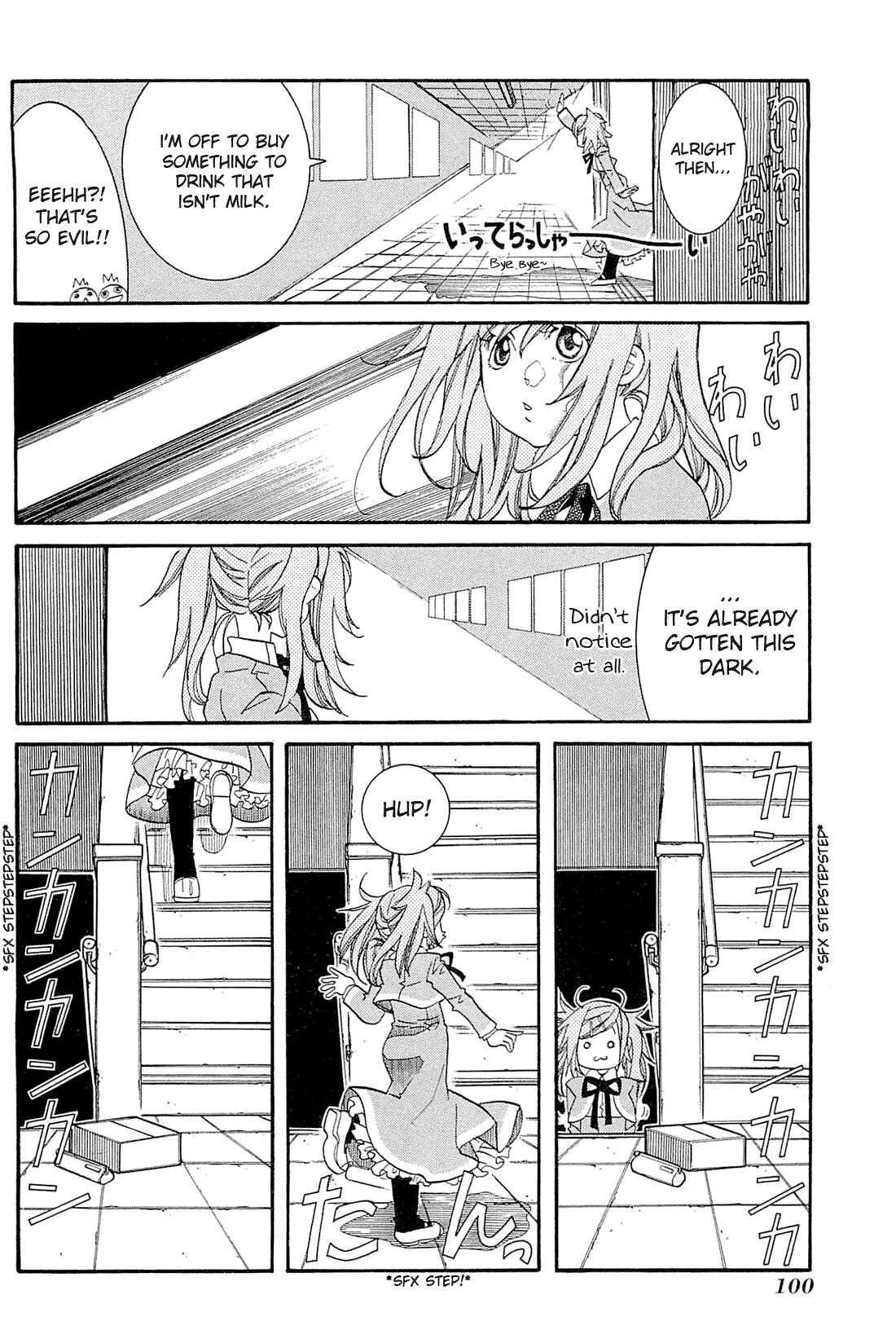 Page 10 Chapter 34 Amanchu!
