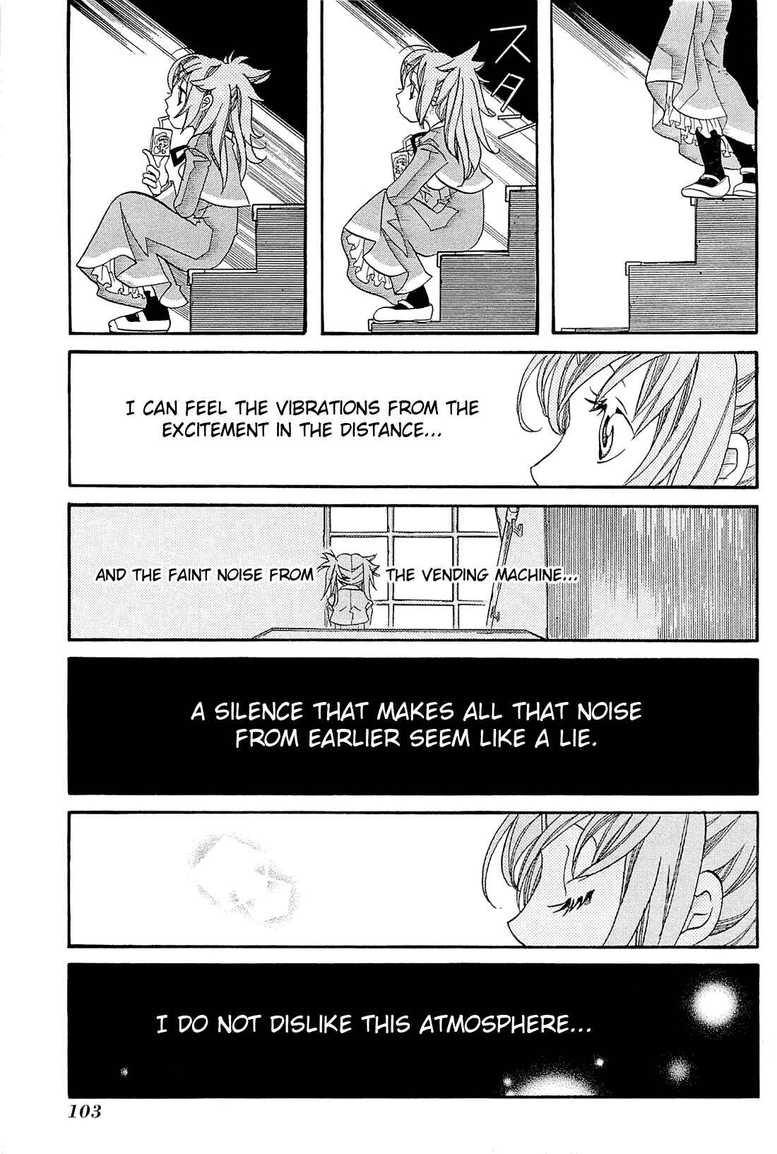 Page 13 Chapter 34 Amanchu!