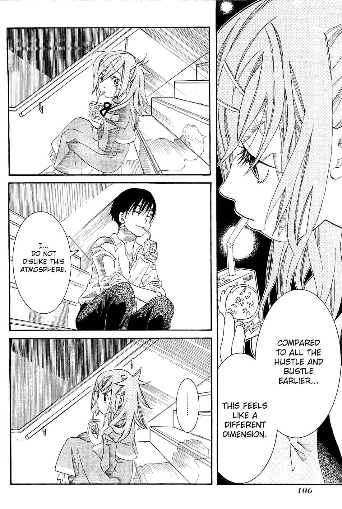 Page 16 Chapter 34 Amanchu!