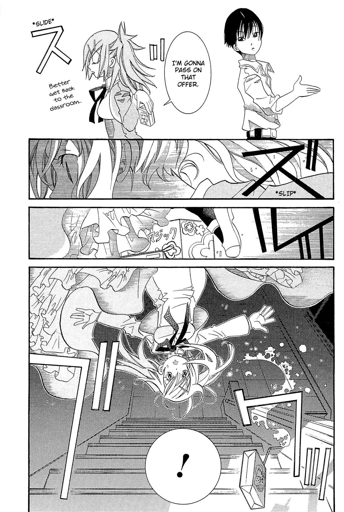 Page 19 Chapter 34 Amanchu!