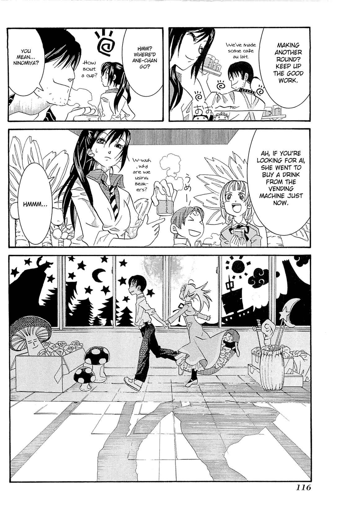 Page 25 Chapter 34 Amanchu!