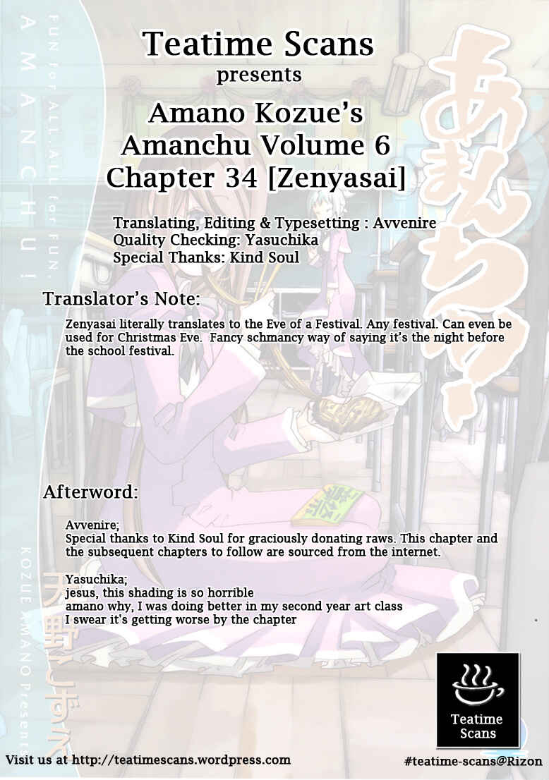 Page 28 Chapter 34 Amanchu!