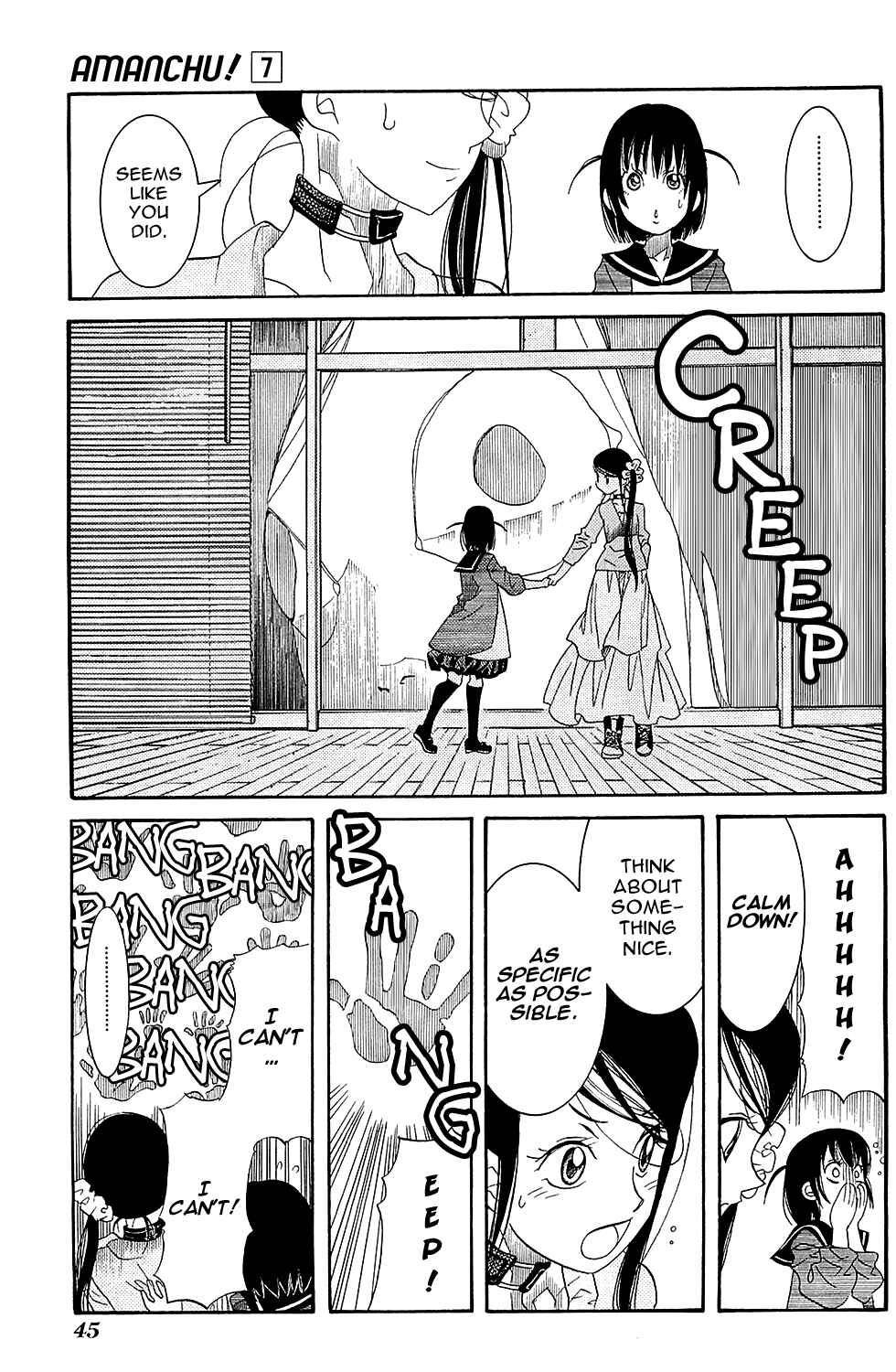 Page 22 Chapter 38 Amanchu!