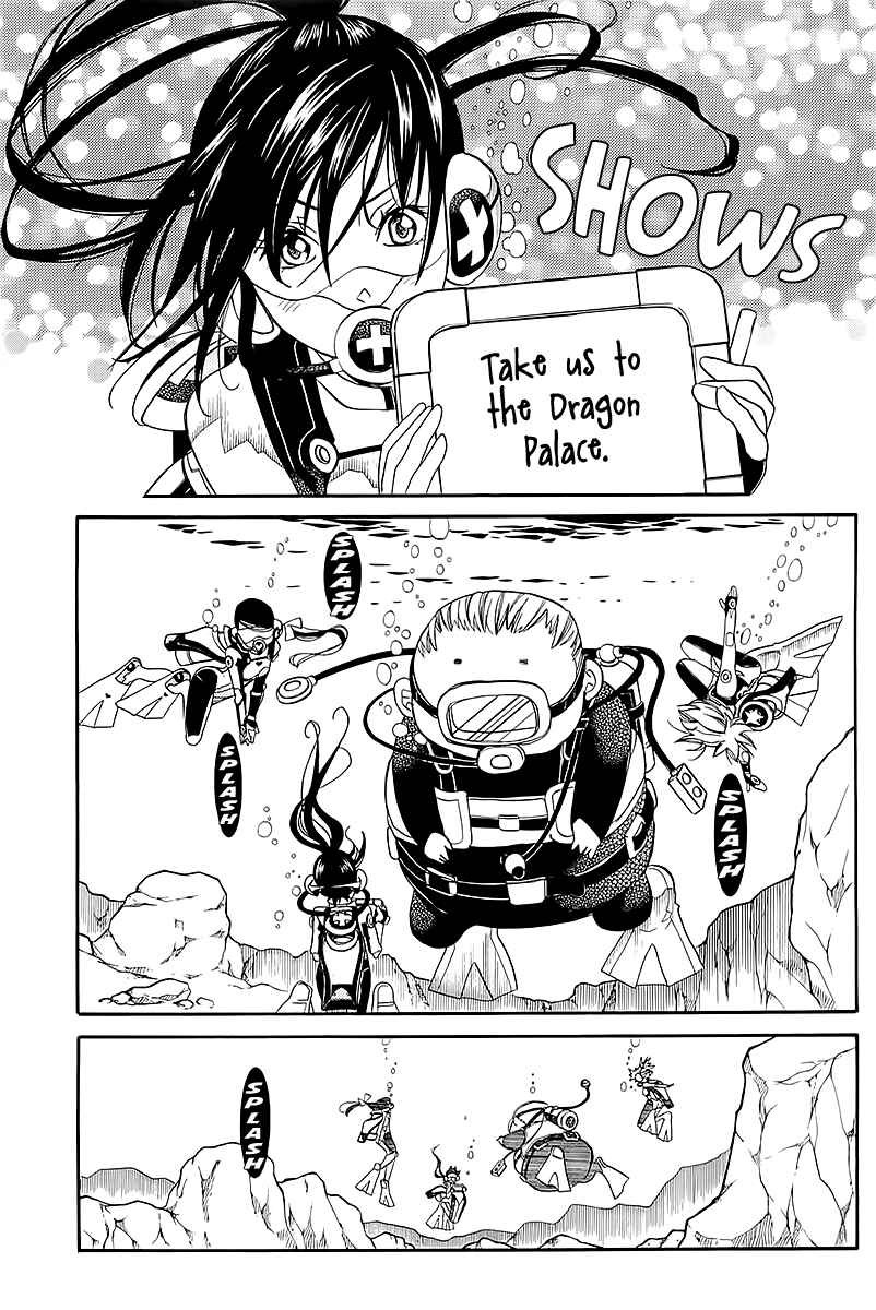 Page 14 Chapter 44 Amanchu!