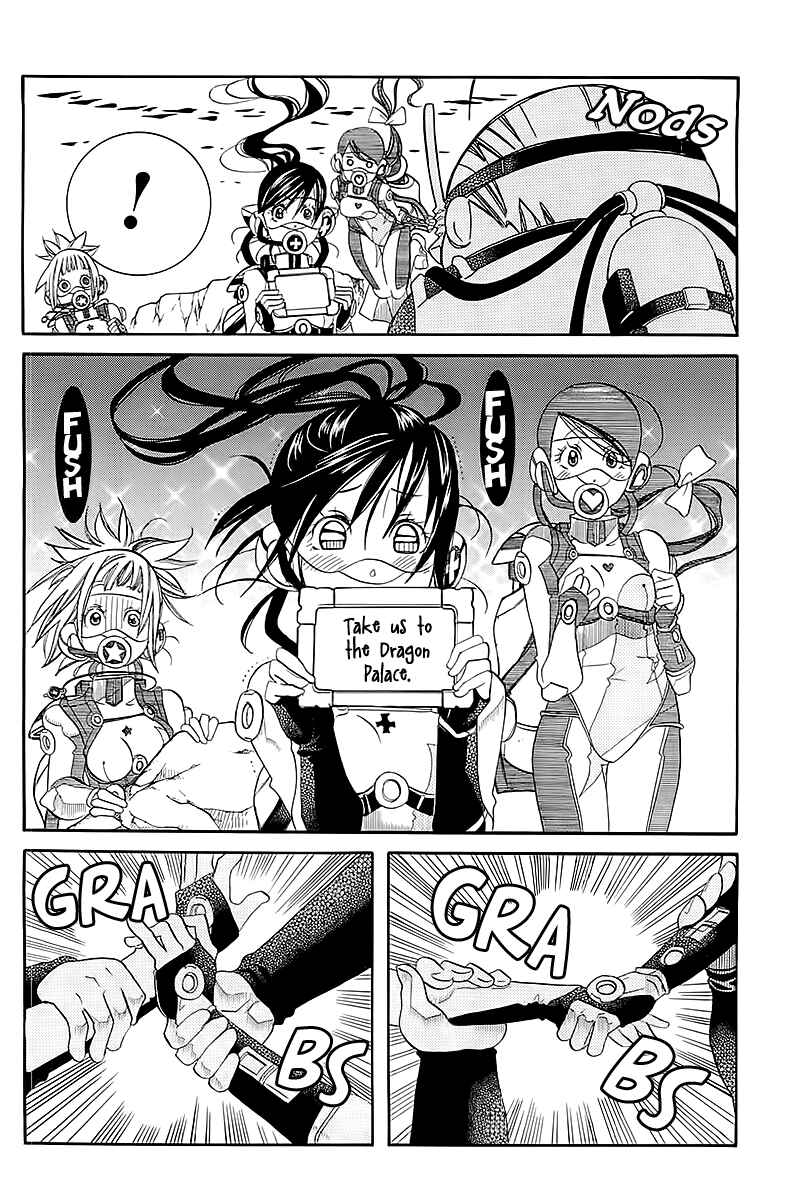 Page 15 Chapter 44 Amanchu!