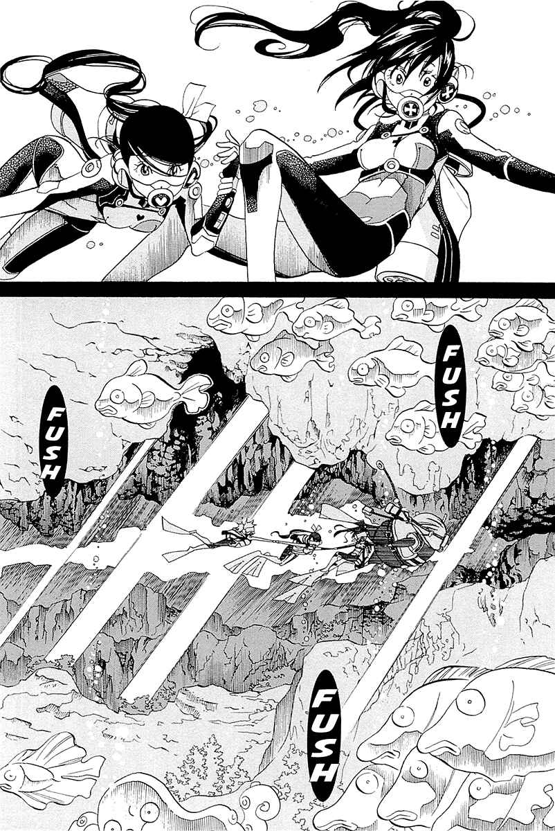 Page 19 Chapter 44 Amanchu!