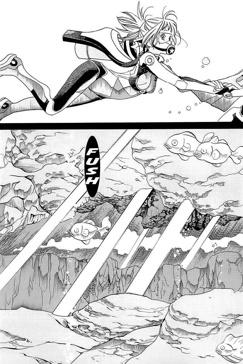 Page 20 Chapter 44 Amanchu!