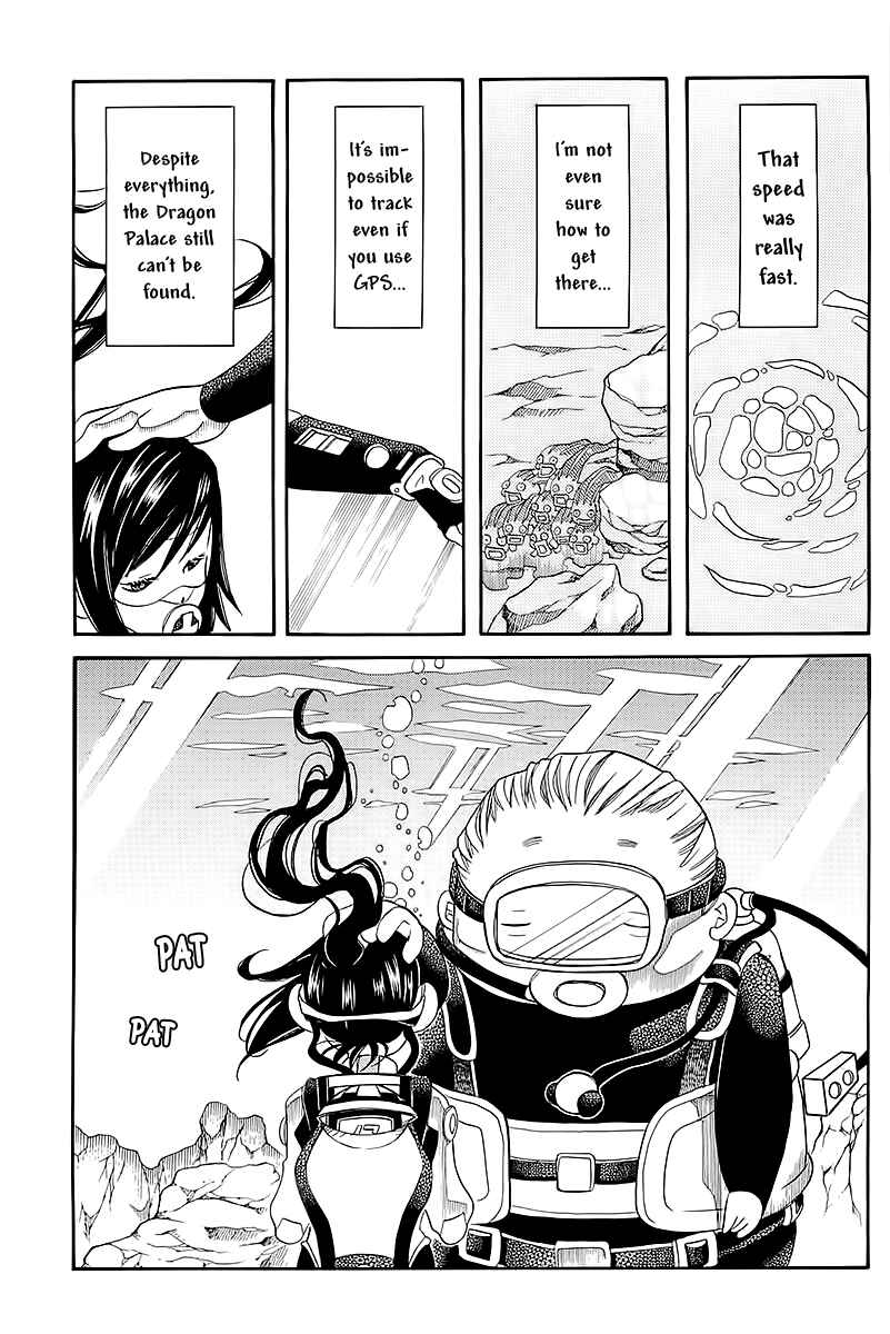 Page 22 Chapter 44 Amanchu!