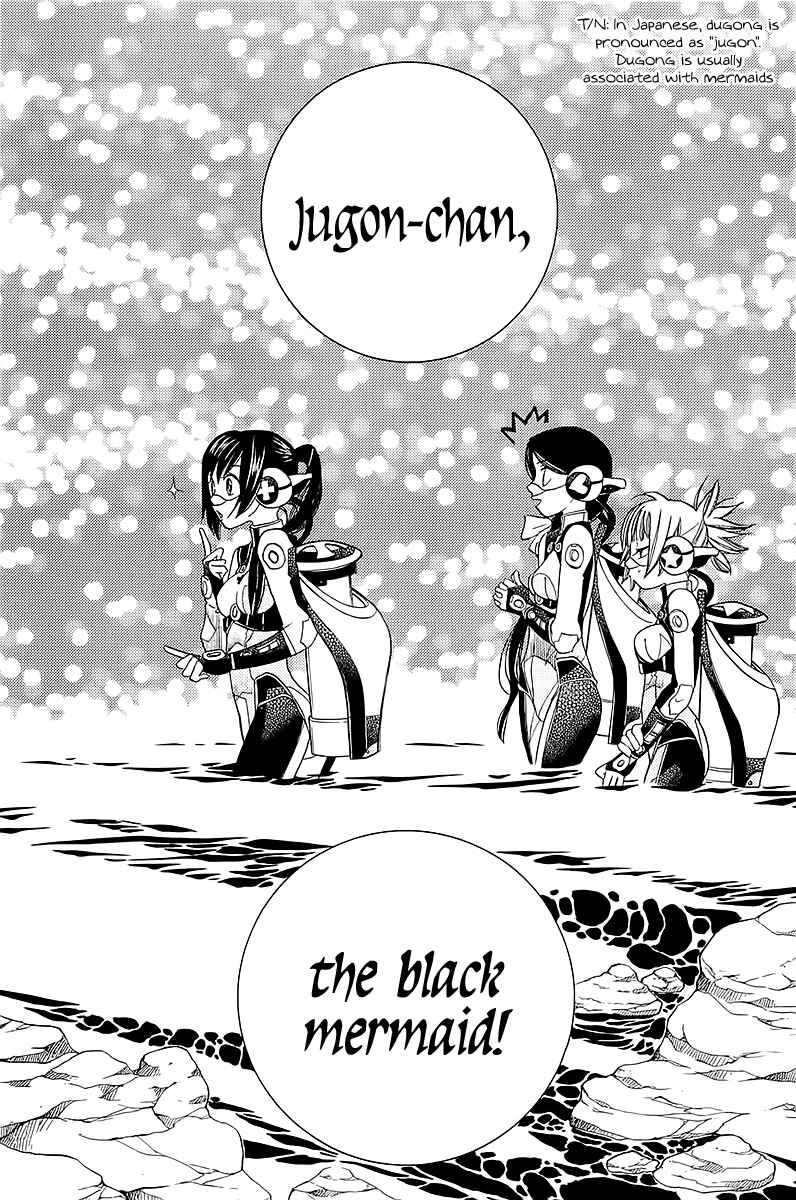 Page 24 Chapter 44 Amanchu!