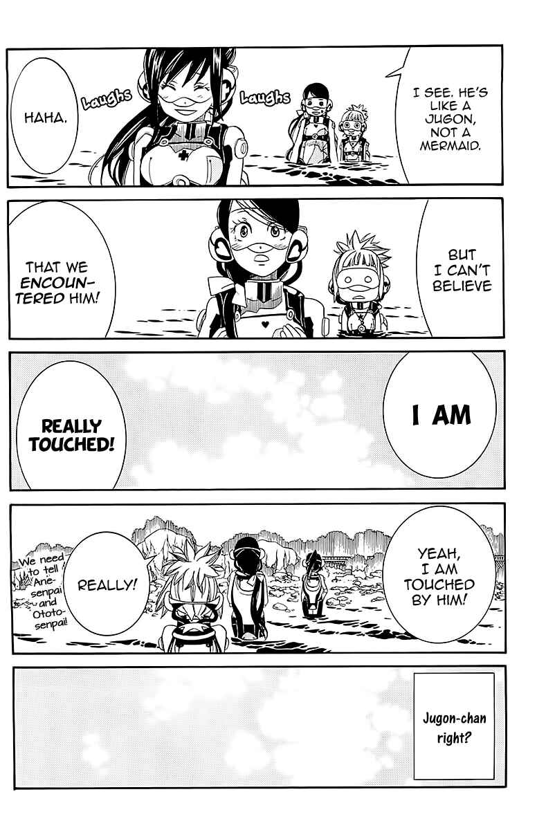 Page 25 Chapter 44 Amanchu!