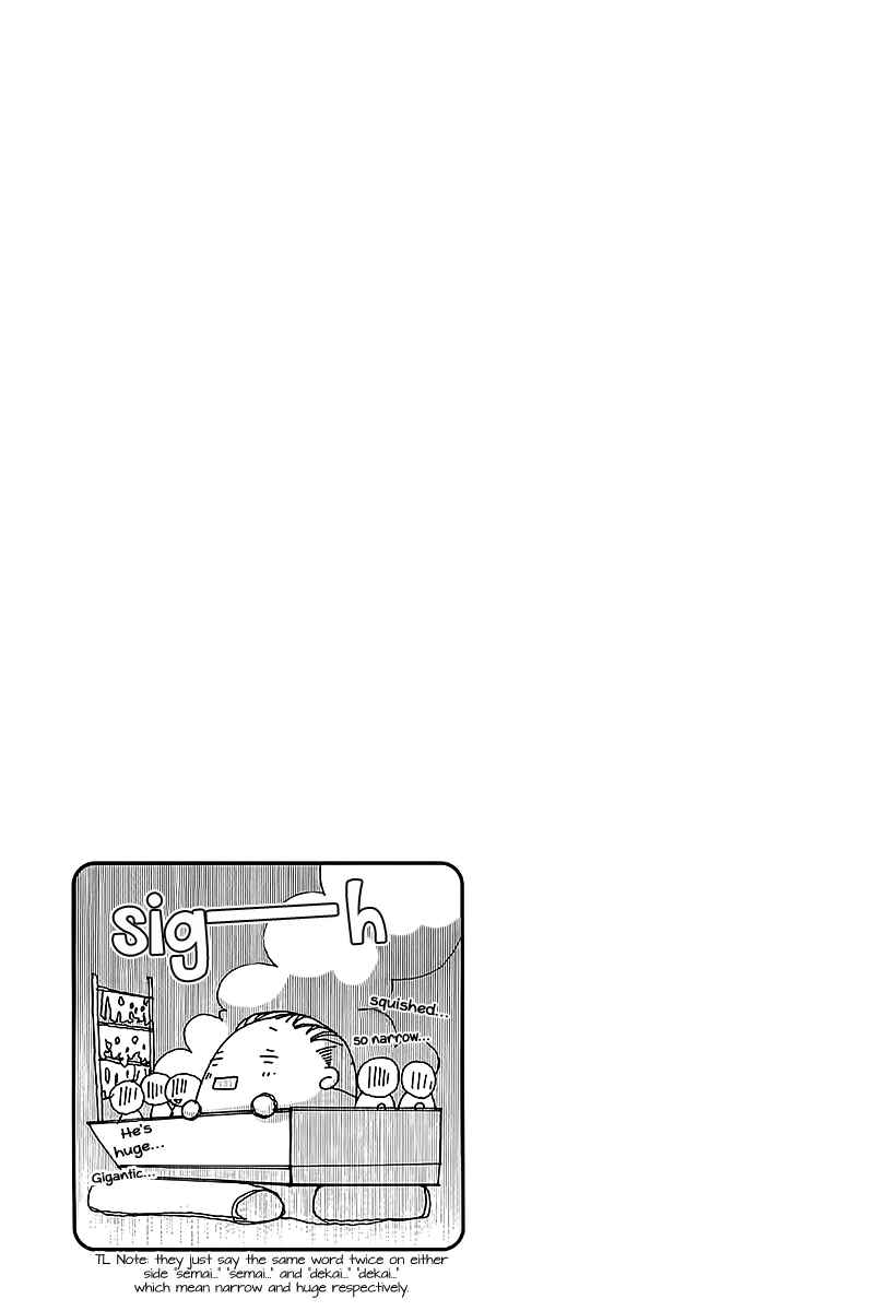 Page 30 Chapter 44 Amanchu!