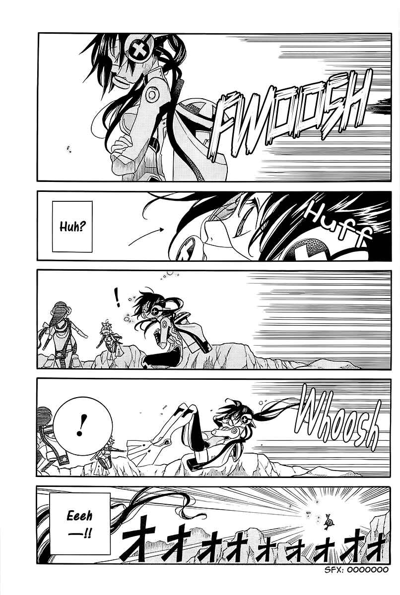 Page 8 Chapter 44 Amanchu!