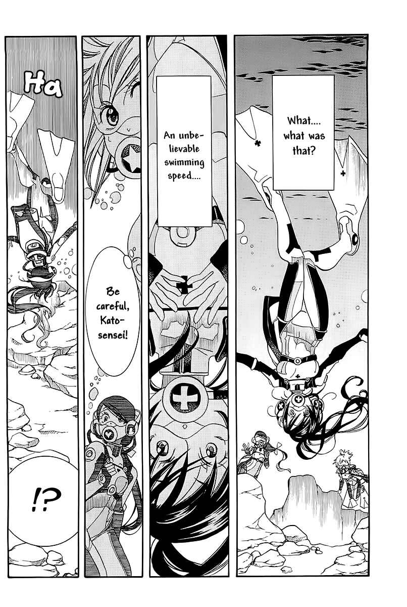 Page 9 Chapter 44 Amanchu!