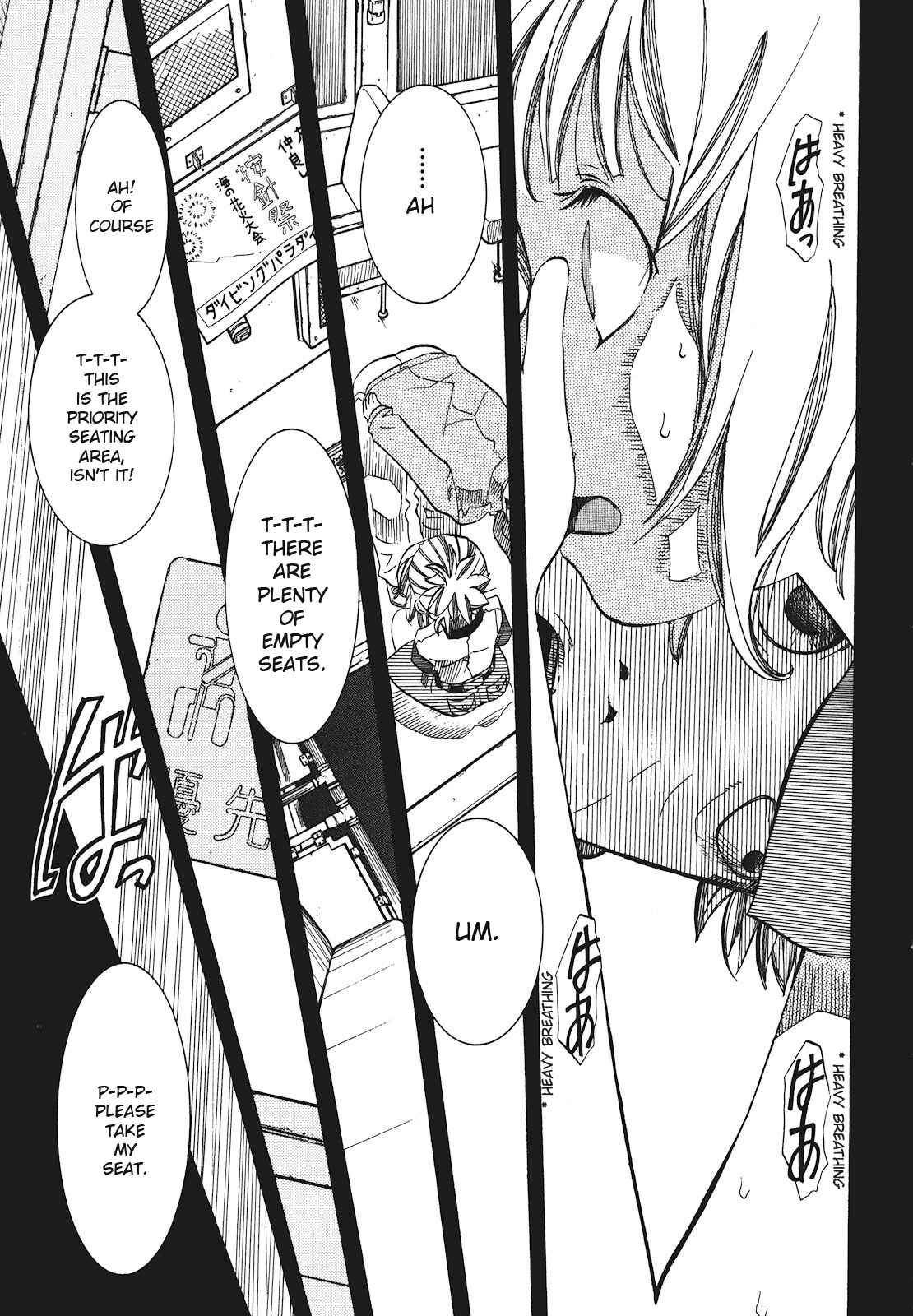Page 27 Chapter 25 Amanchu!