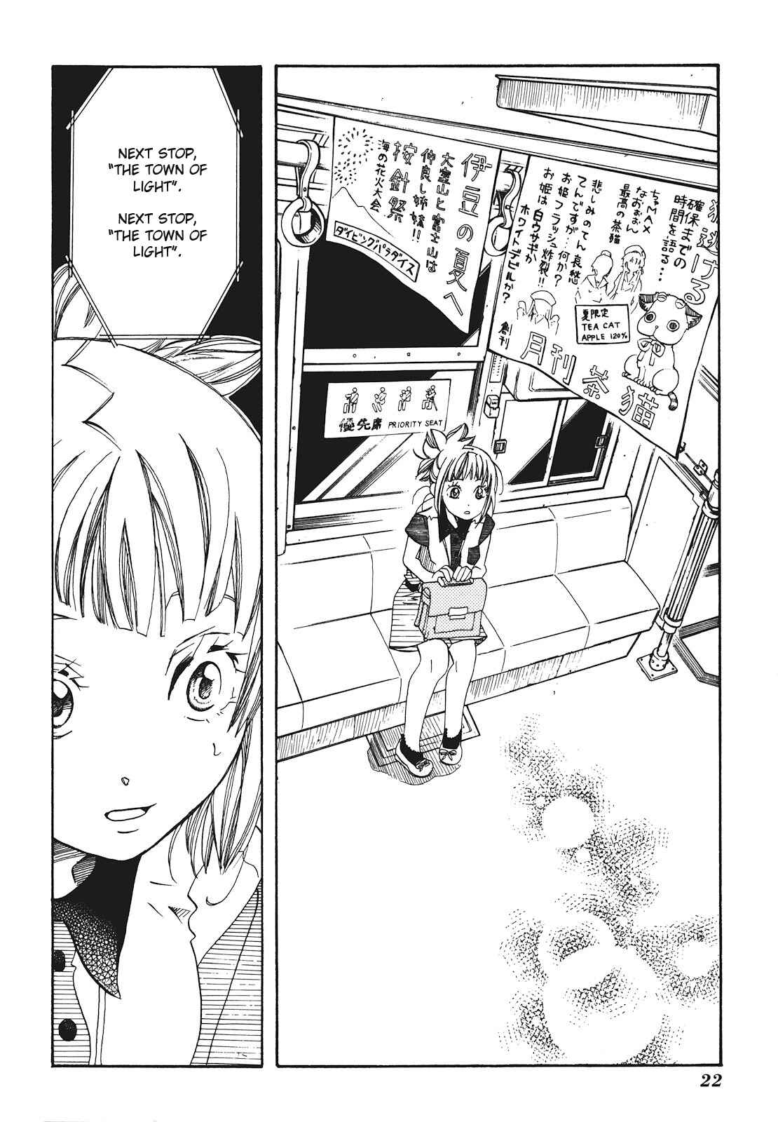 Page 28 Chapter 25 Amanchu!