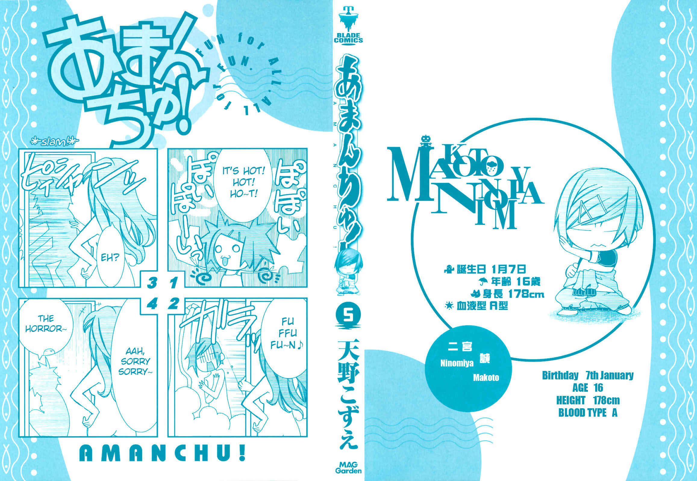 Page 4 Chapter 25 Amanchu!
