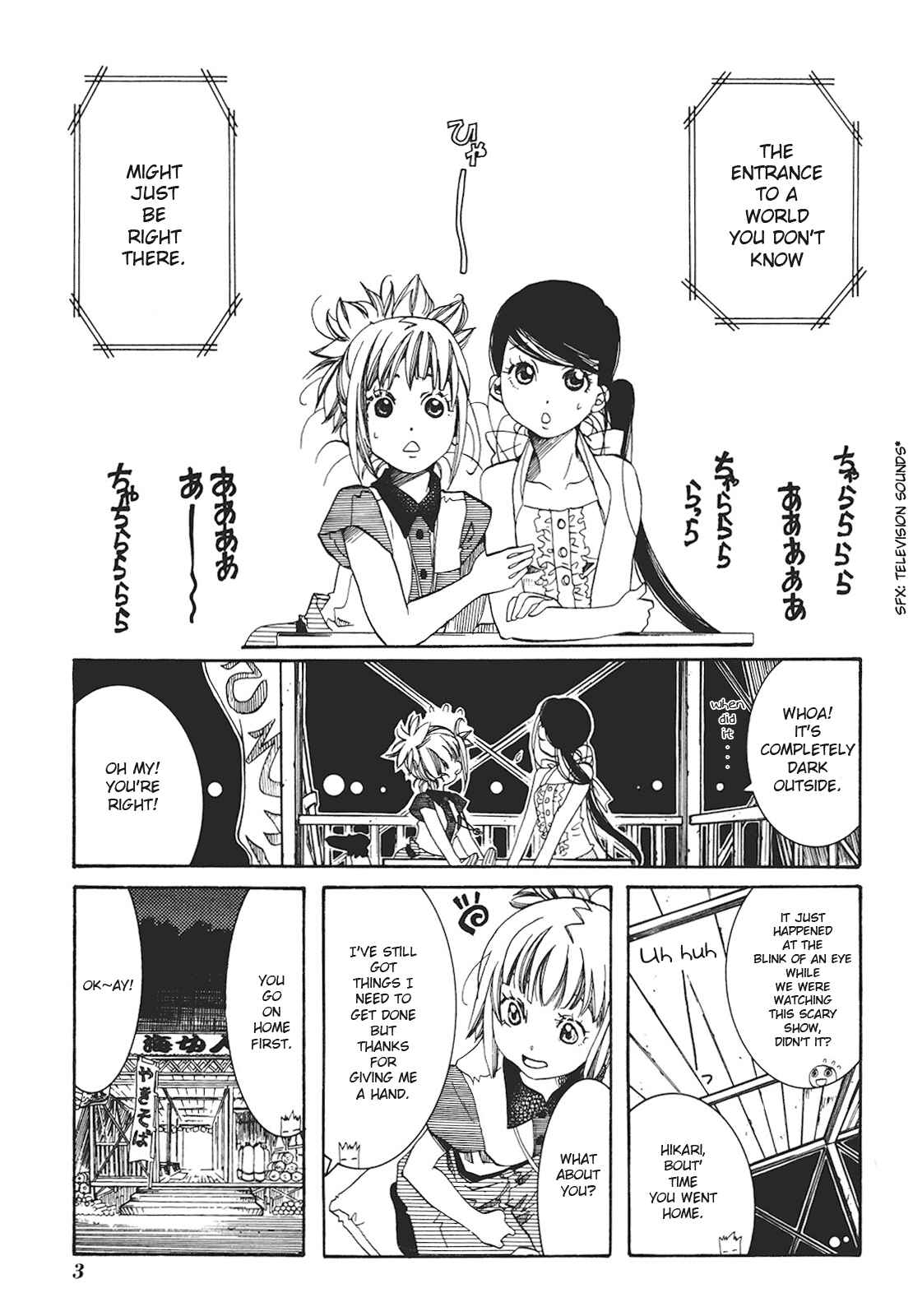 Page 9 Chapter 25 Amanchu!
