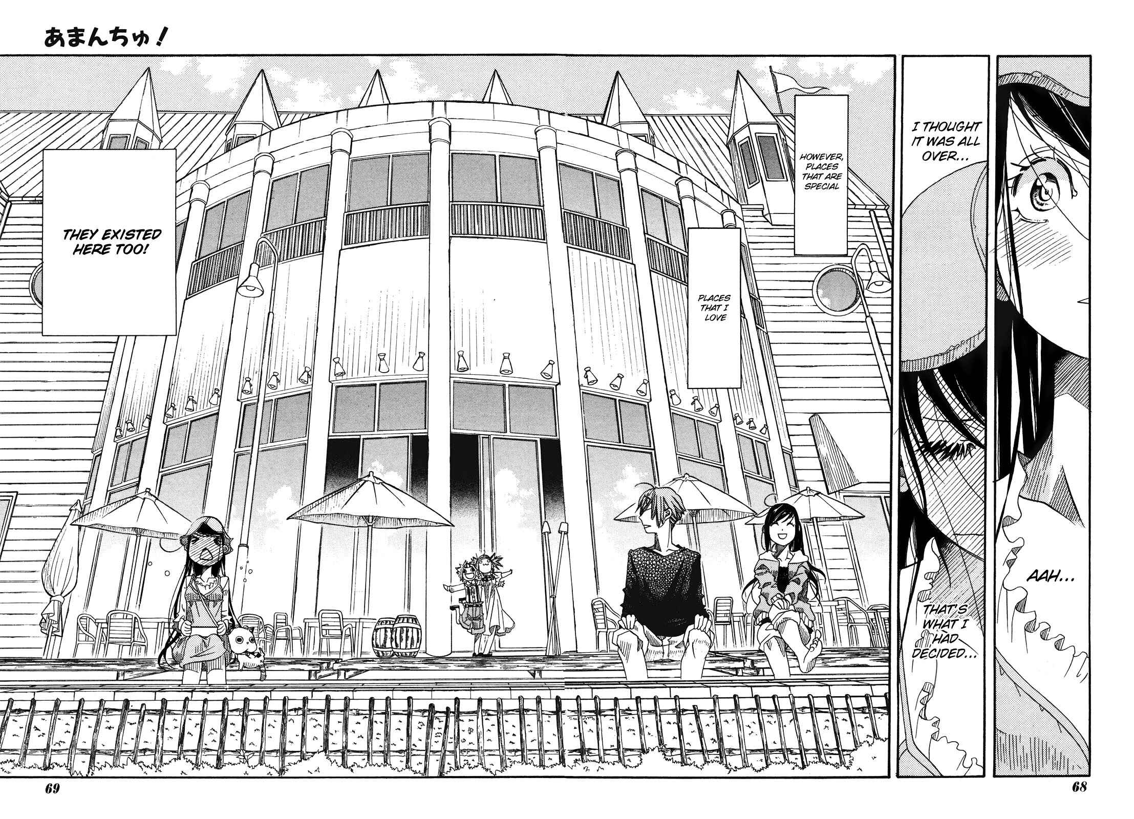 Page 30 Chapter 12 Amanchu!