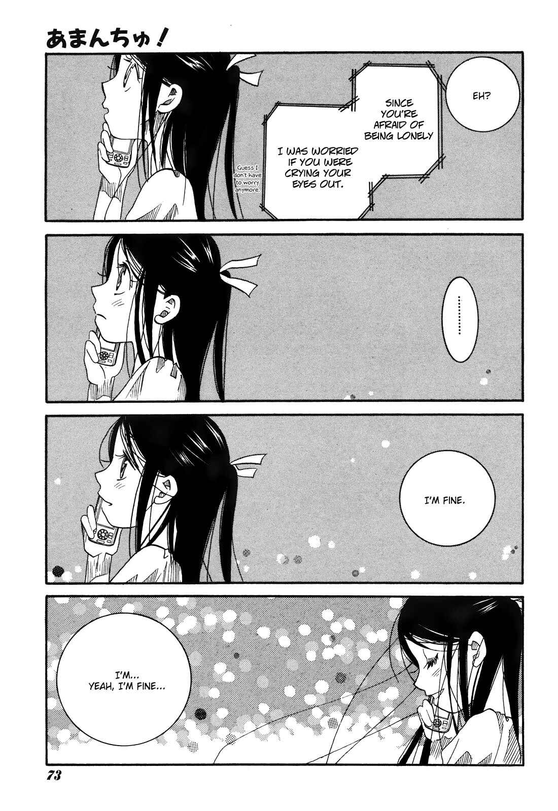 Page 34 Chapter 12 Amanchu!