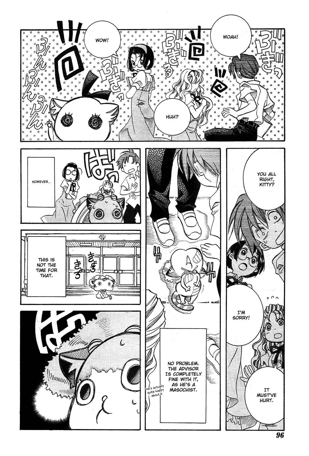 Page 10 Chapter 20 Amanchu!