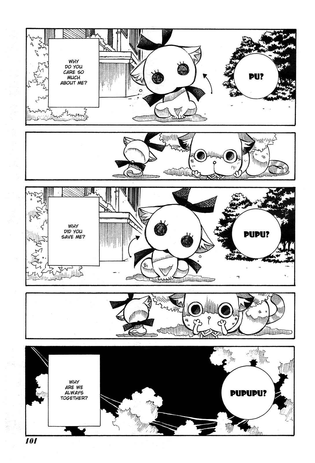 Page 15 Chapter 20 Amanchu!