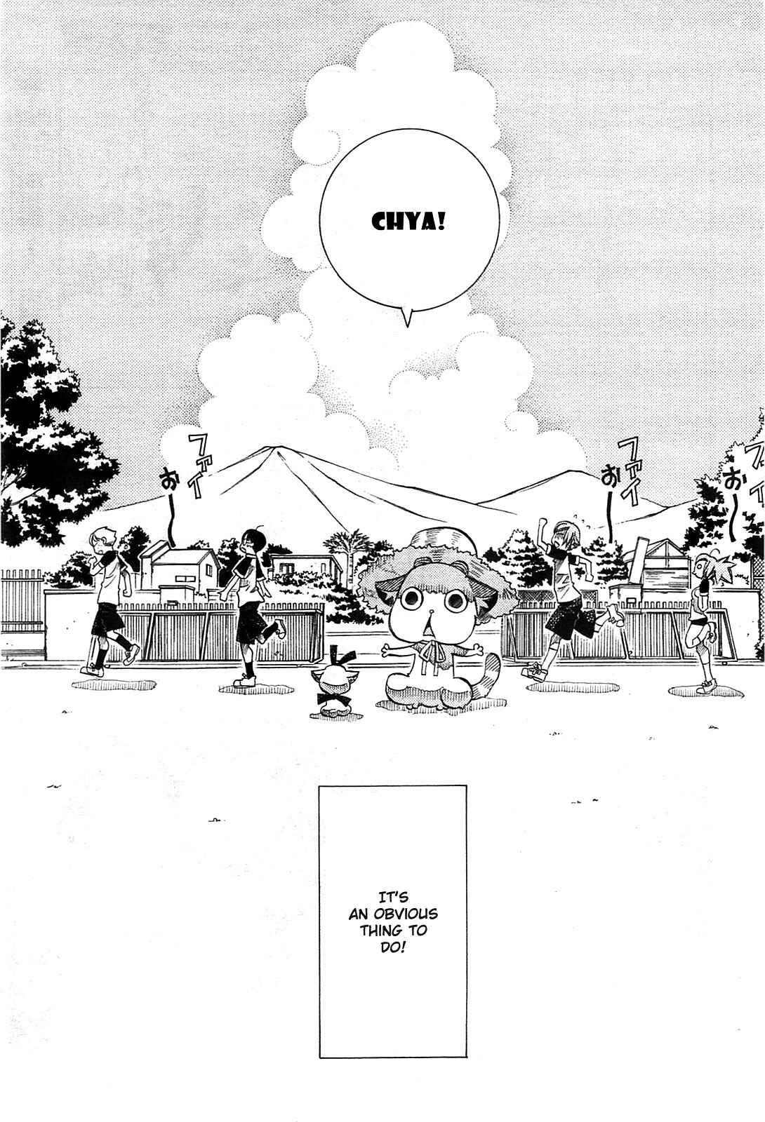 Page 17 Chapter 20 Amanchu!