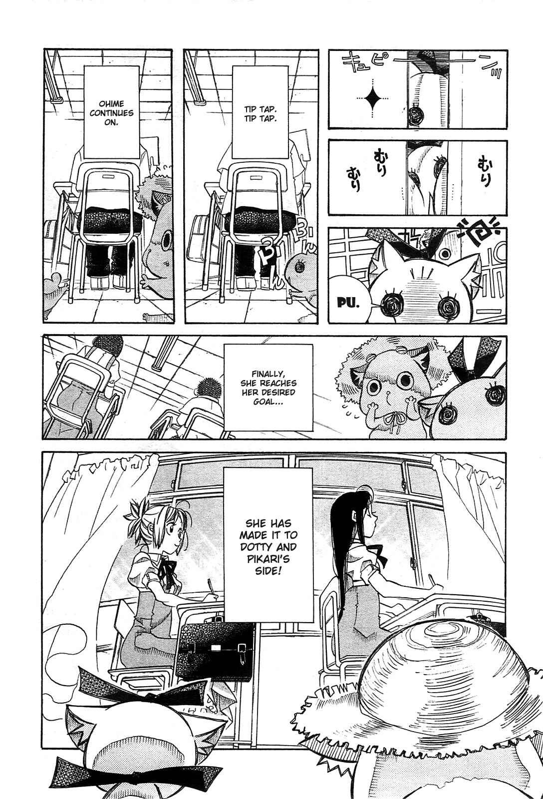 Page 19 Chapter 20 Amanchu!