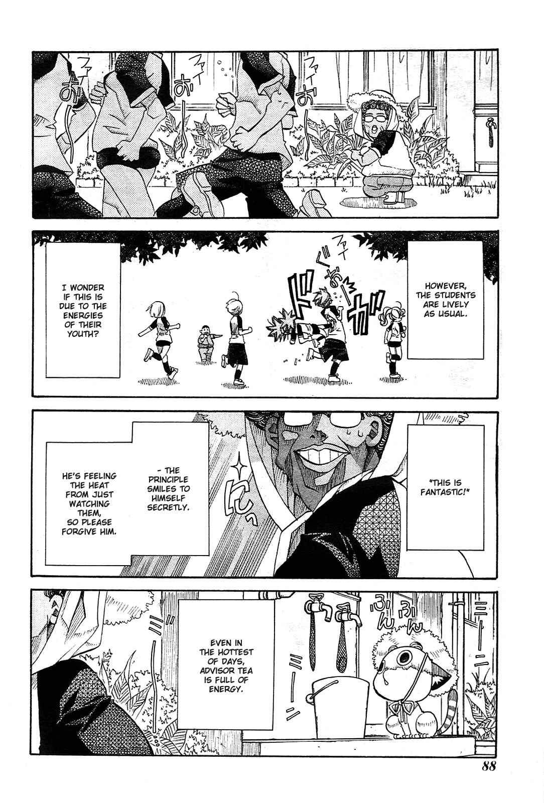 Page 2 Chapter 20 Amanchu!