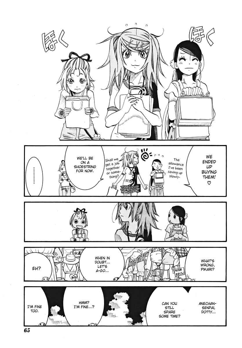 Page 15 Chapter 22 Amanchu!