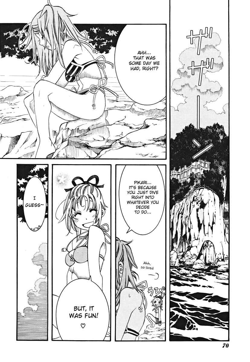 Page 20 Chapter 22 Amanchu!