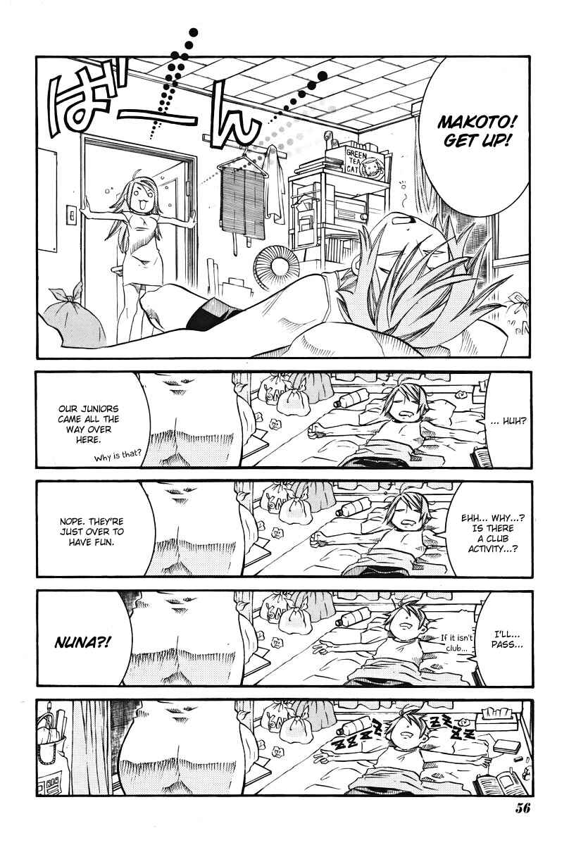 Page 6 Chapter 22 Amanchu!