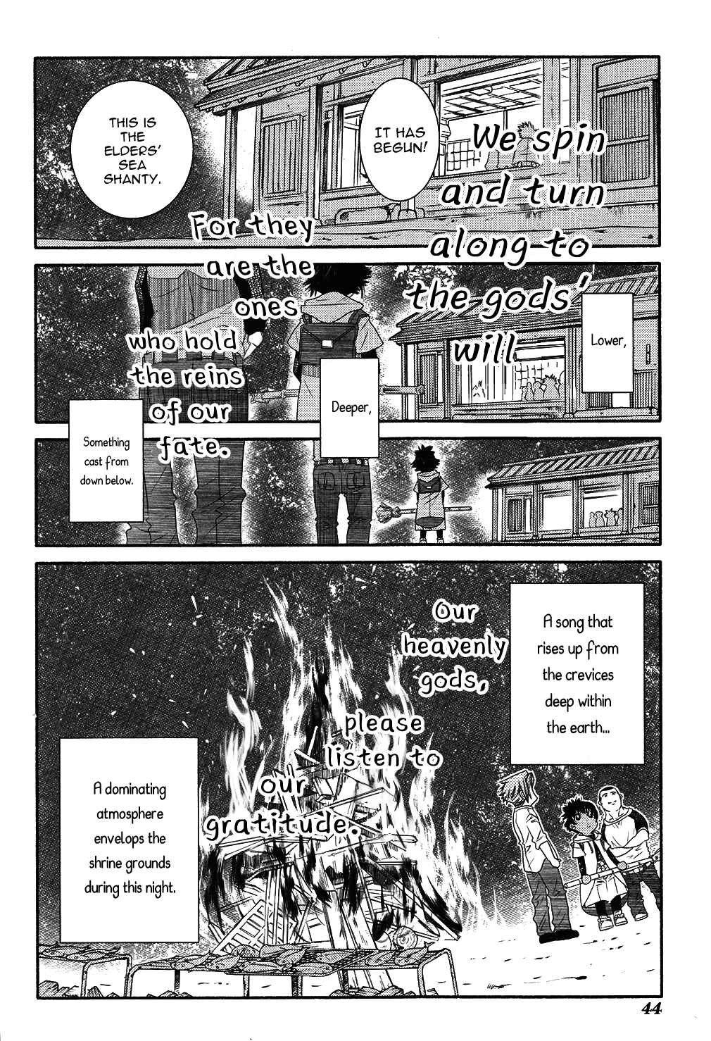 Page 17 Chapter 69 Amanchu!